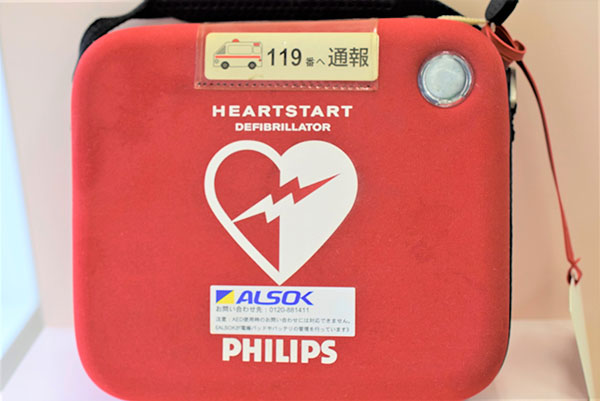 緊急用機器（AED）